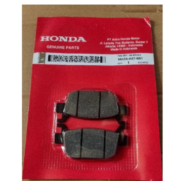 DISPAD BELAKANG HONDA PCX 150/160 / VARIO 160 ABS (K97)