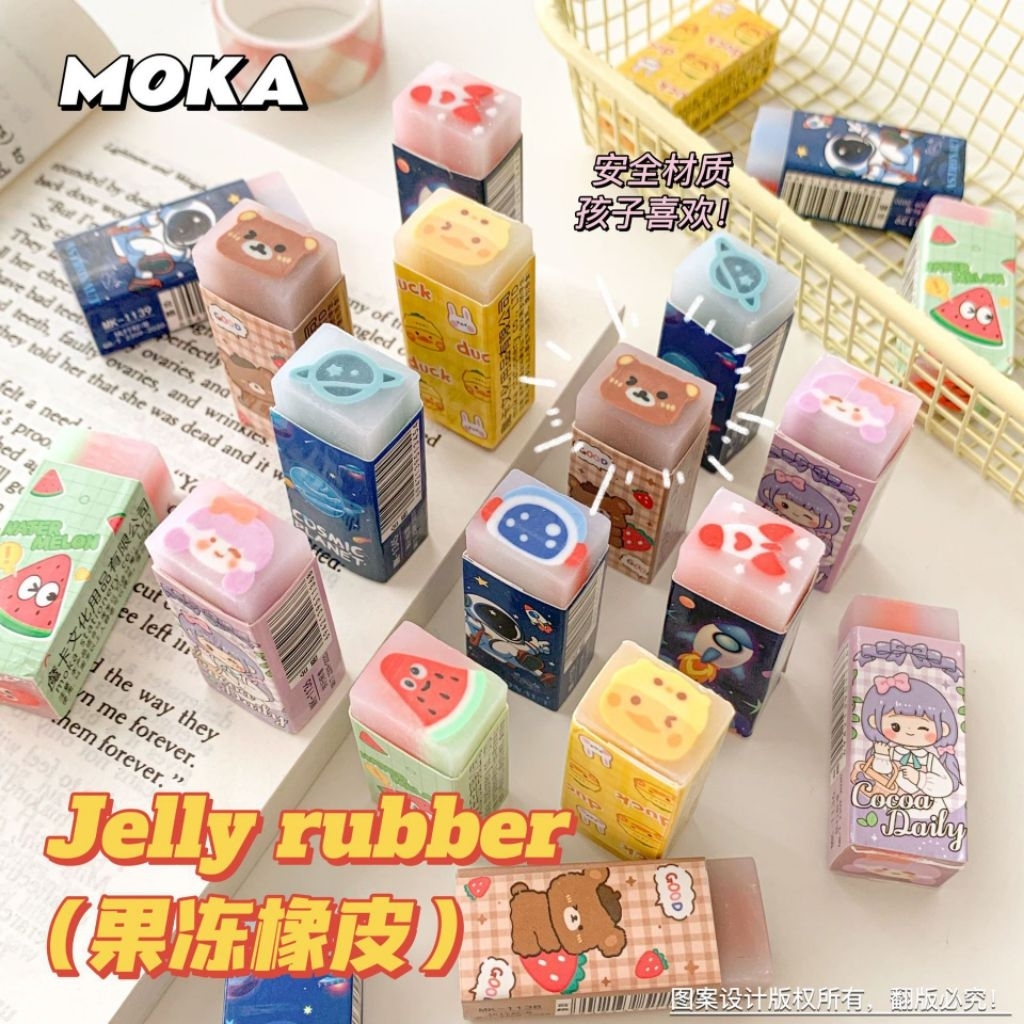 

PENGHAPUS LUCU KARAKTER KARTUN UNTUK SEKOLAH ANAK