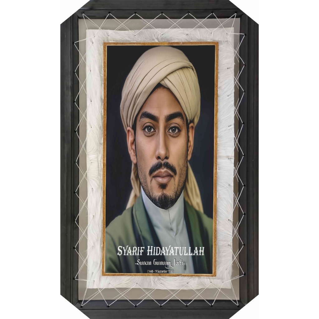 Hiasan Dinding Aesthetis Custom Sunan Gunung Jati Premiun Asli Kulit Kambing Pajangan Dinding Premiu