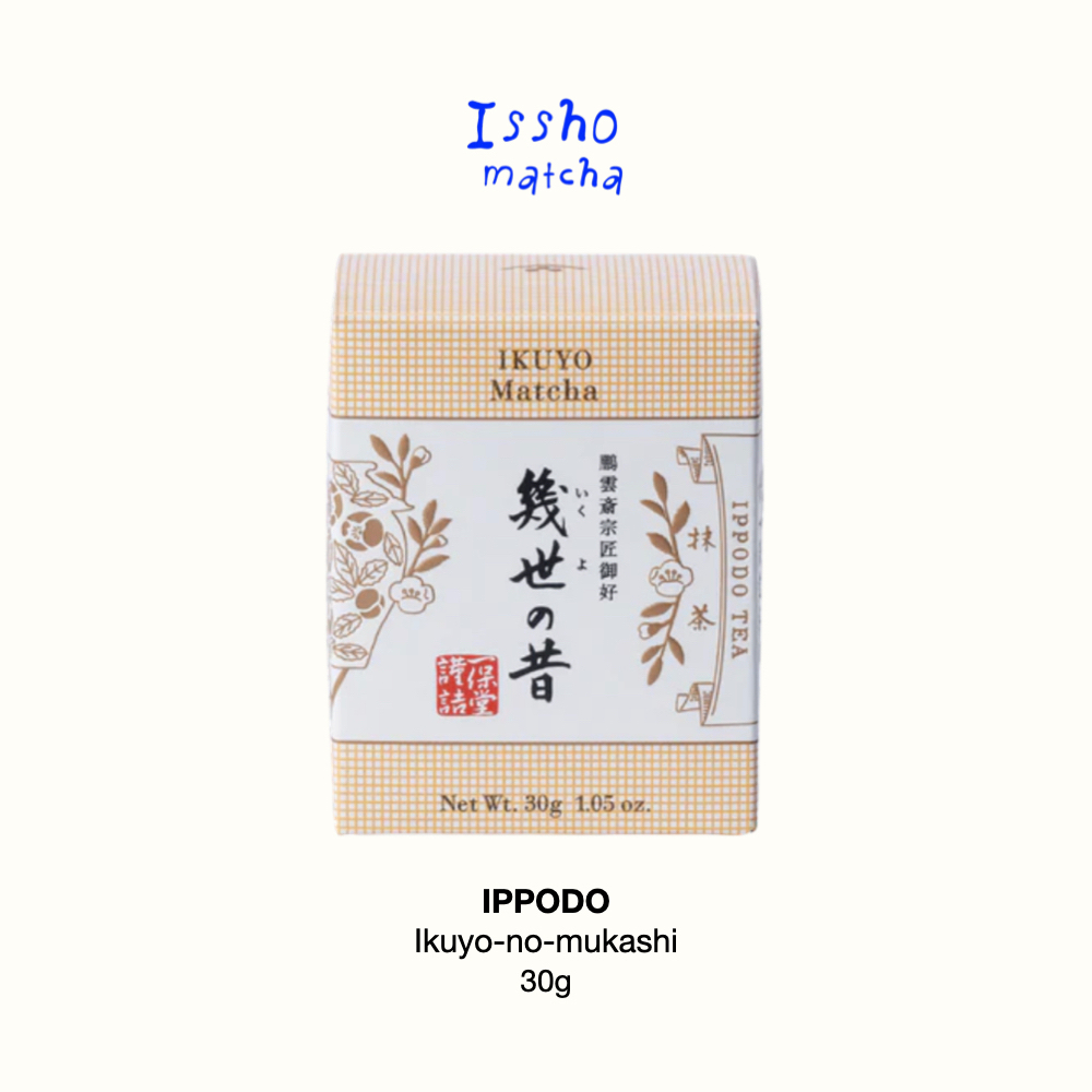 

IPPODO - Ikuyo No Mukashi