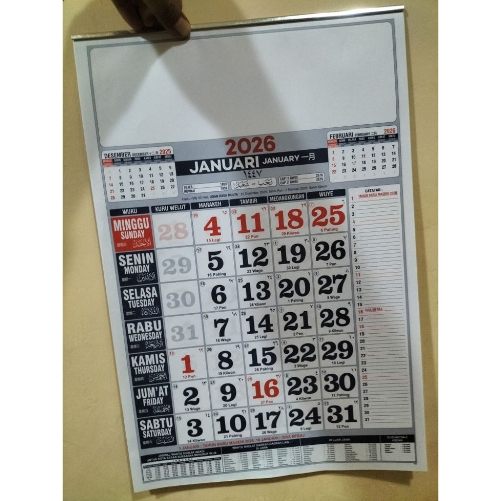 

kalender 2026 isi 12 lembar