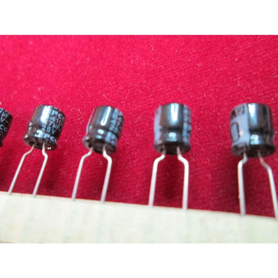 EPCOS Electrolytic Capacitor 47uF 25V Radial