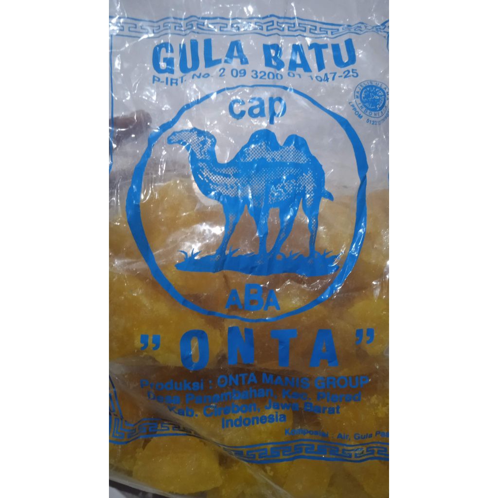 

gula batu kuning manis 1 kg cap onta khas cirebon