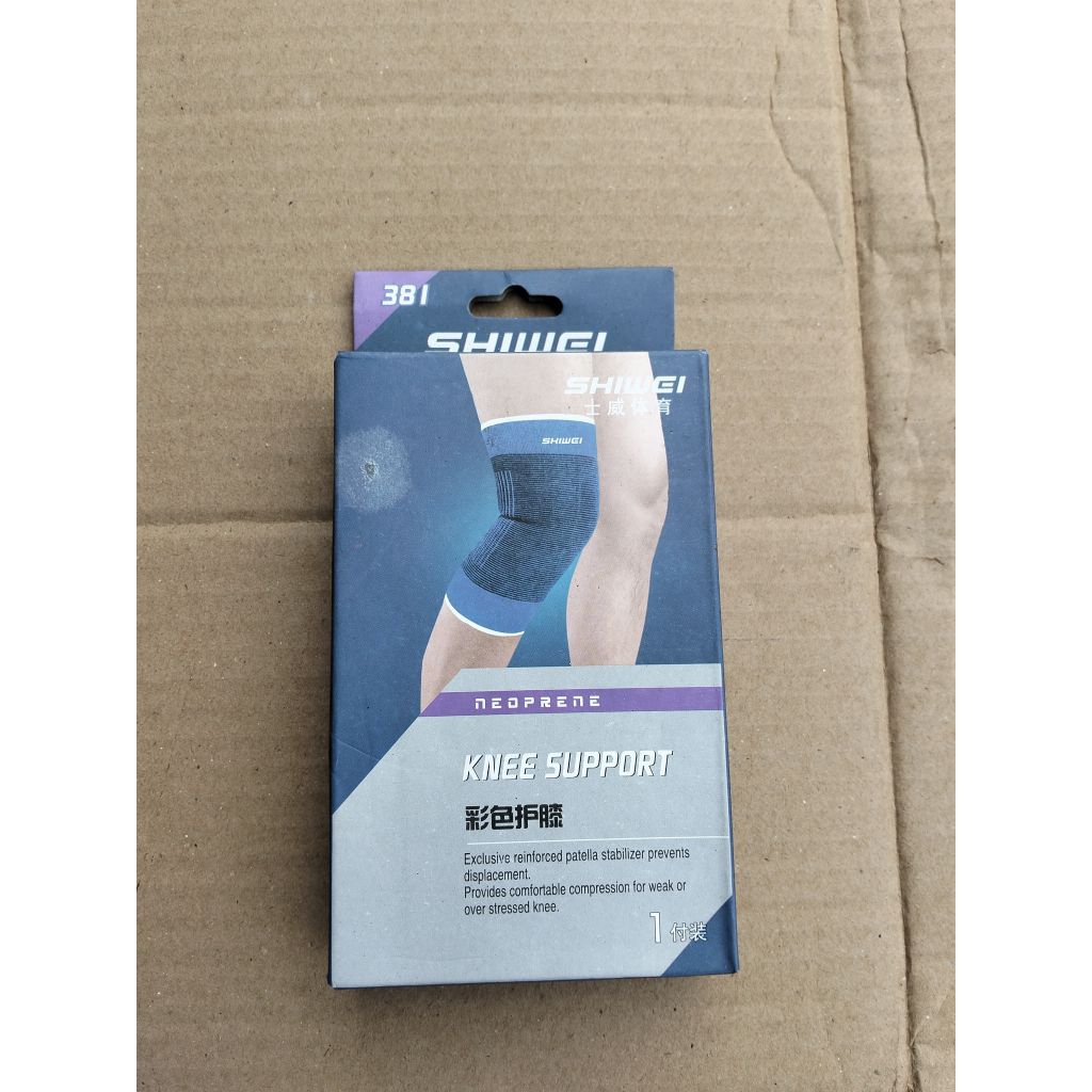 Kneeped support / pelindung lutut kaki