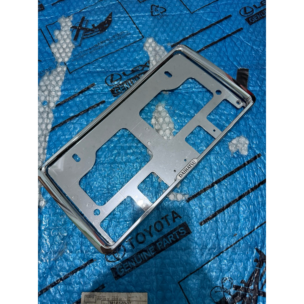 Frame plate JDM daihatsu