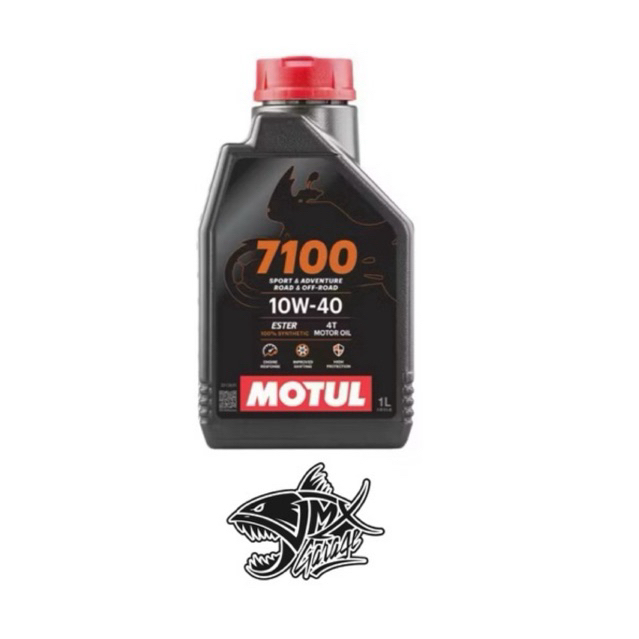 Oli Motor MOTUL 7100 10w40