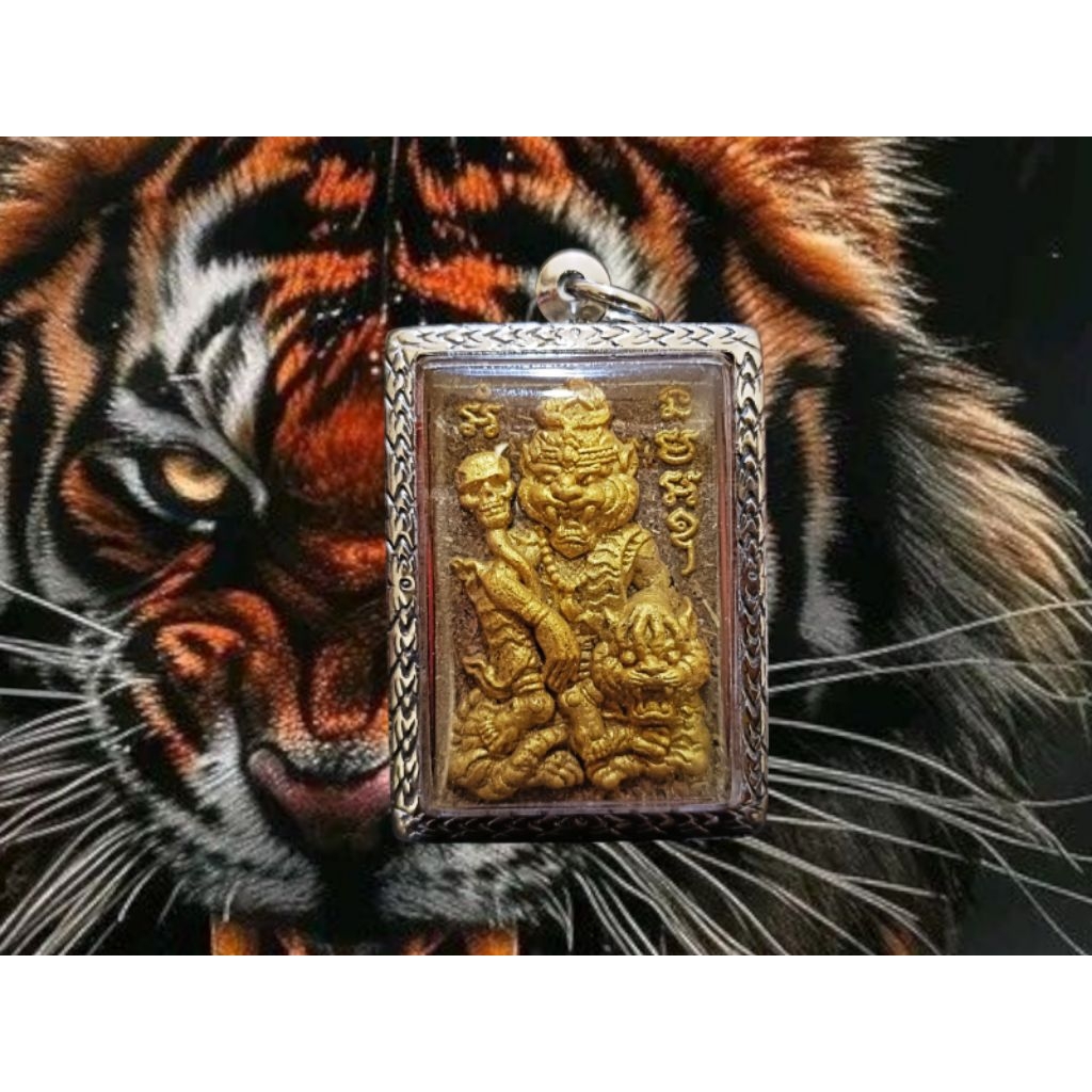 Liontin Pertapa Lersi Saming Prai / Lp Luam