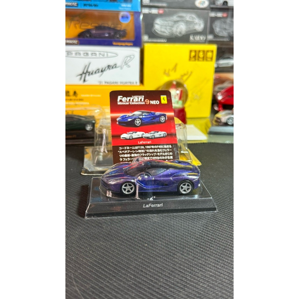 Kyosho Ferrari La Ferrari Silver & Blue Metallic