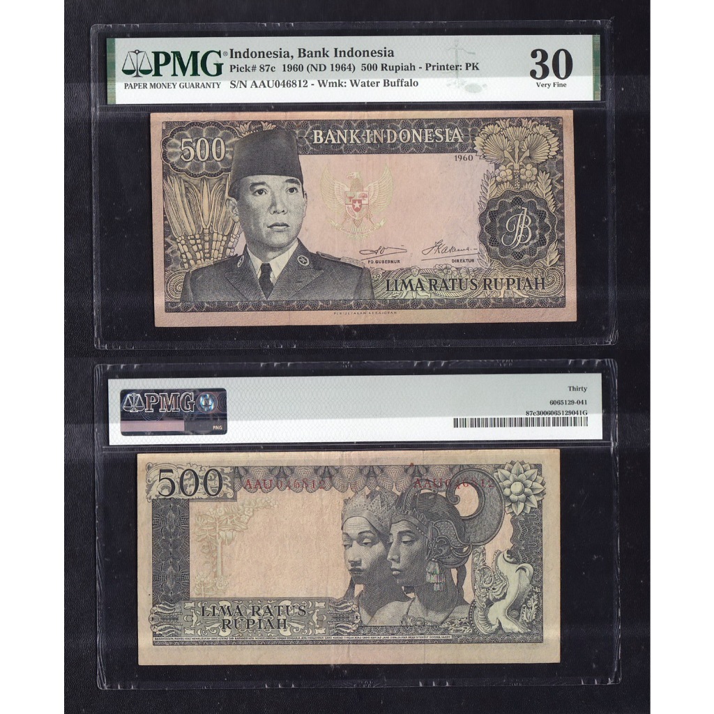 Uang kuno PMG 30 - 500 rupiah seri Sukarno tahun 1960 (Wmk Water Buffalo)  S/N→ AAU046812