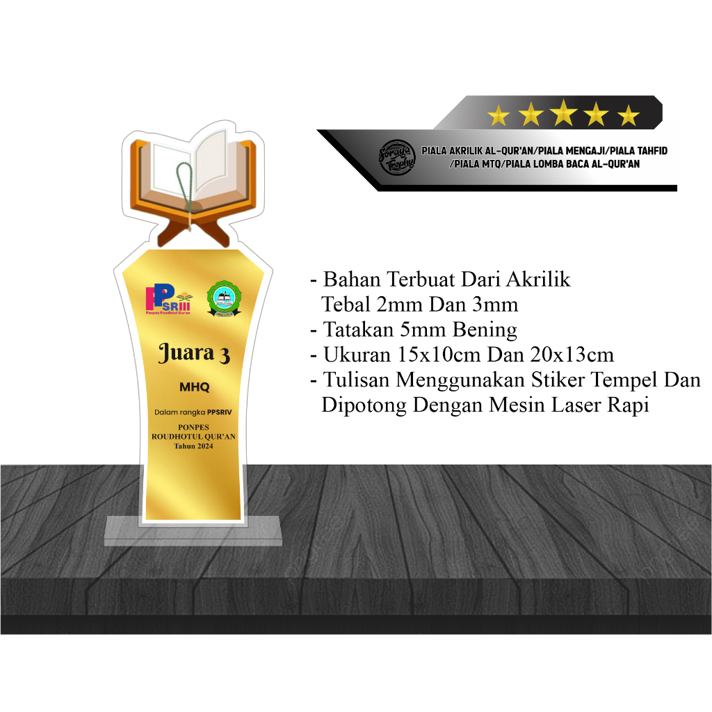 Piala Akrilik Al-Qur'an/Piala Mengaji/Piala Tahfidz/Piala MTQ/Piala Lomba Baca Al-Qur'an