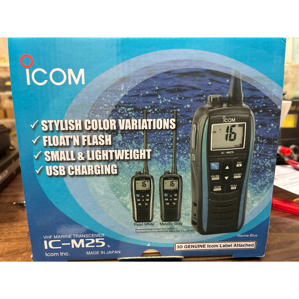 ICOM IC M25 MARINE