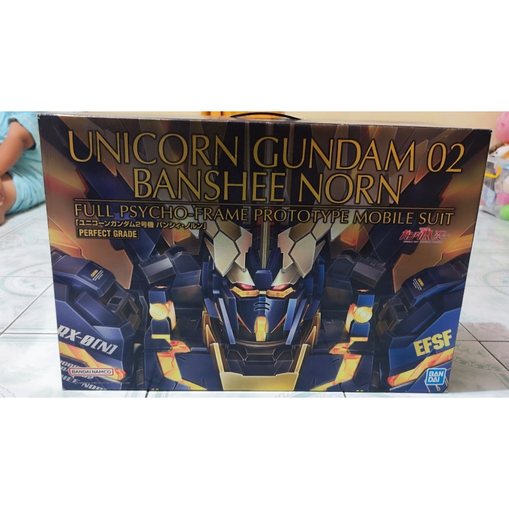 PG Uniqron Gundam (BANSHEE)