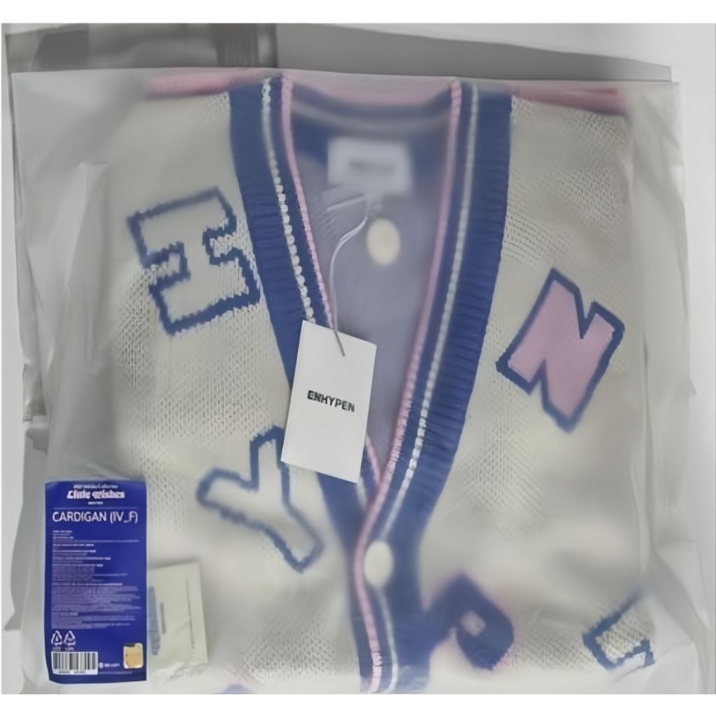 Enhypen 2021 Little Wishes Cardigan