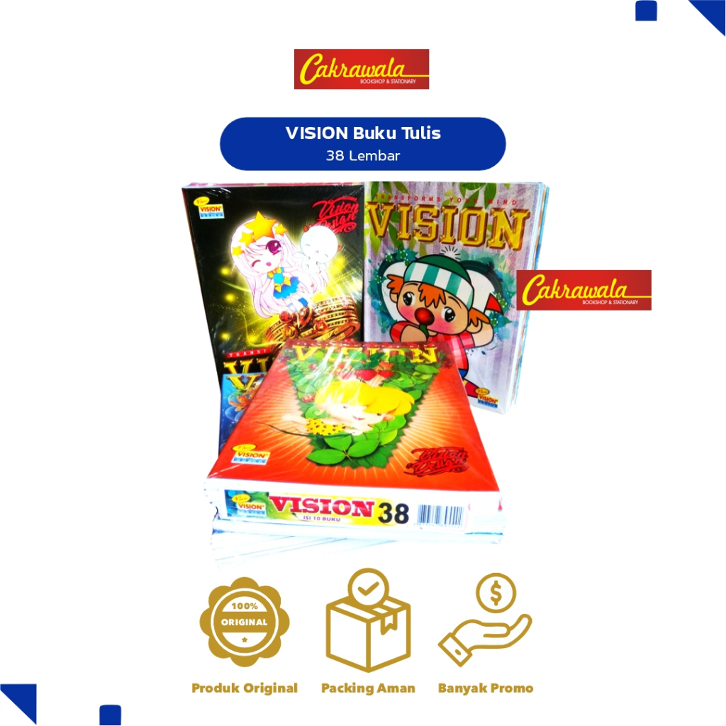 VISION Buku Tulis 38 Lembar | 1 Pack Isi 10 Buku | Buku Tulis Sekolah | Buku Tulis Murah Berkualitas