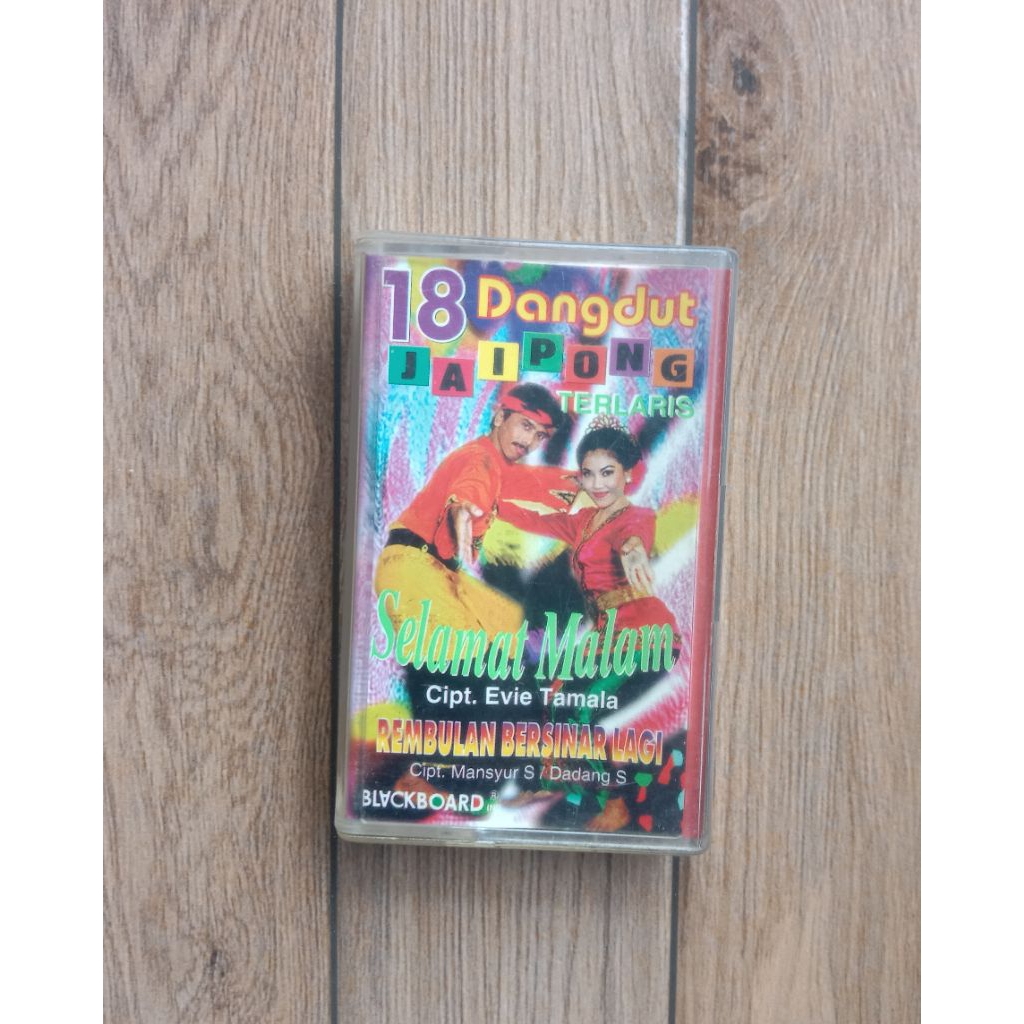 kaset pita 18 dangdut jaipong terlaris