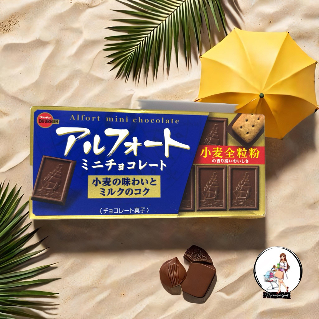 

Biskuit Cokelat Premium Bourbon Alfort Chocolate Jepang ( IMPORTED JEPANG) | Rasa Coklat Susu & Whole Wheat