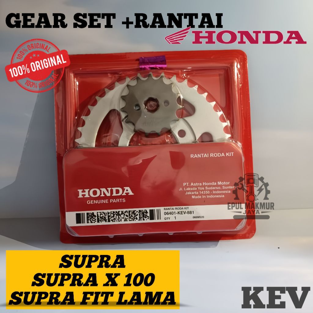 GEAR SET RANTAI HONDA SUPRA, SUPRA FIT LAMA, SUPRA X KUALITAS ASLI HONDA AHM KODE KEV