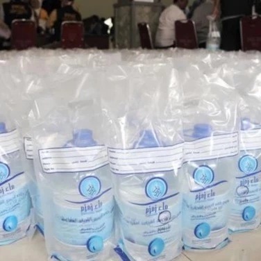 

Air Zam Zam Kemasan Galon 5 Liter Dengan Box