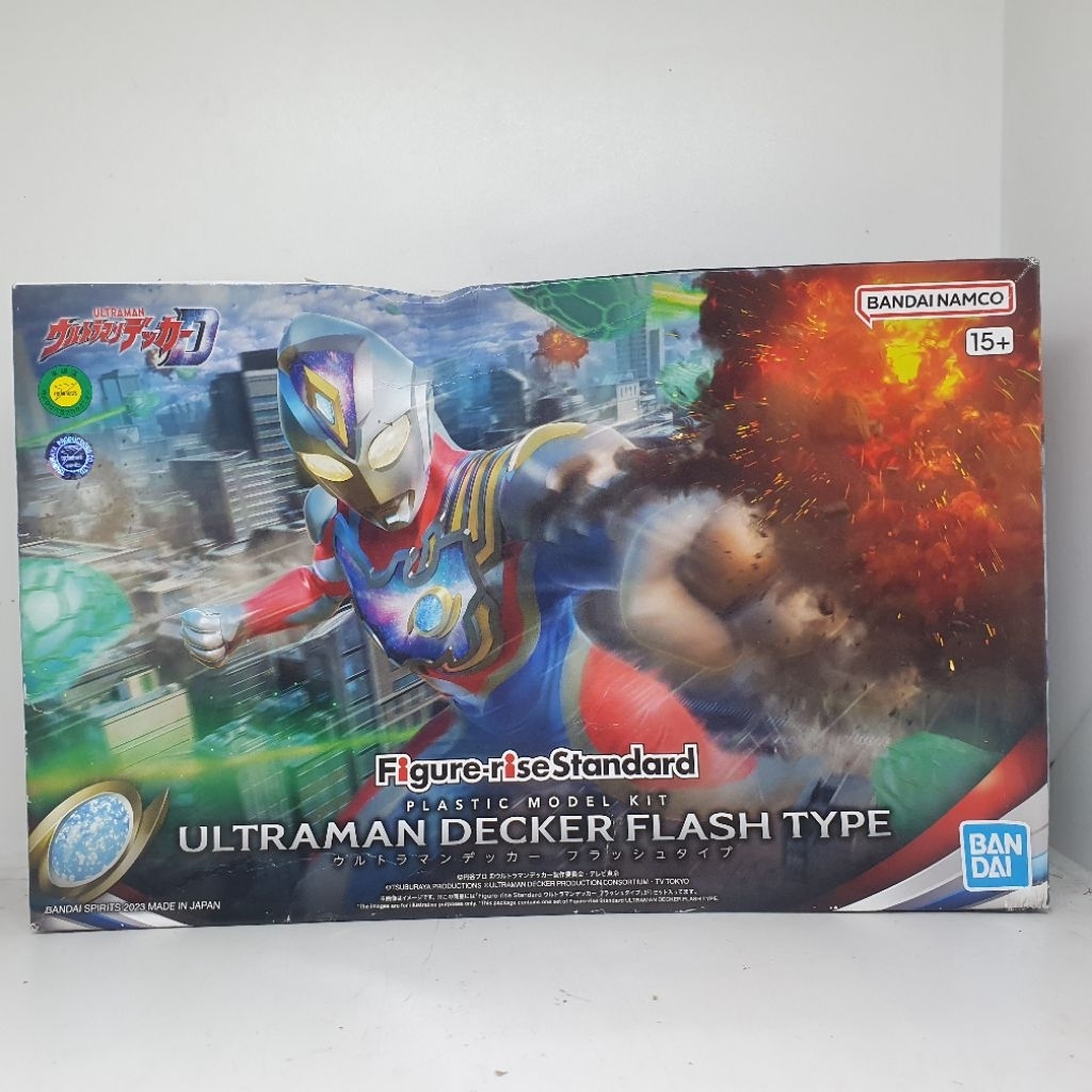 Modelkit Figure Rise Standard Ultraman Decker Flash Type Bandai
