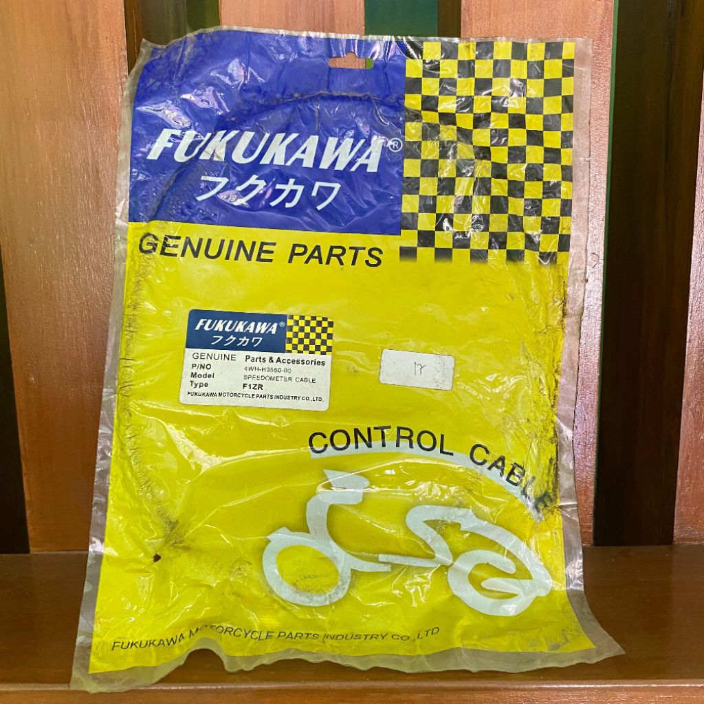 KABEL SPIDO FUKUKAWA FIZ R