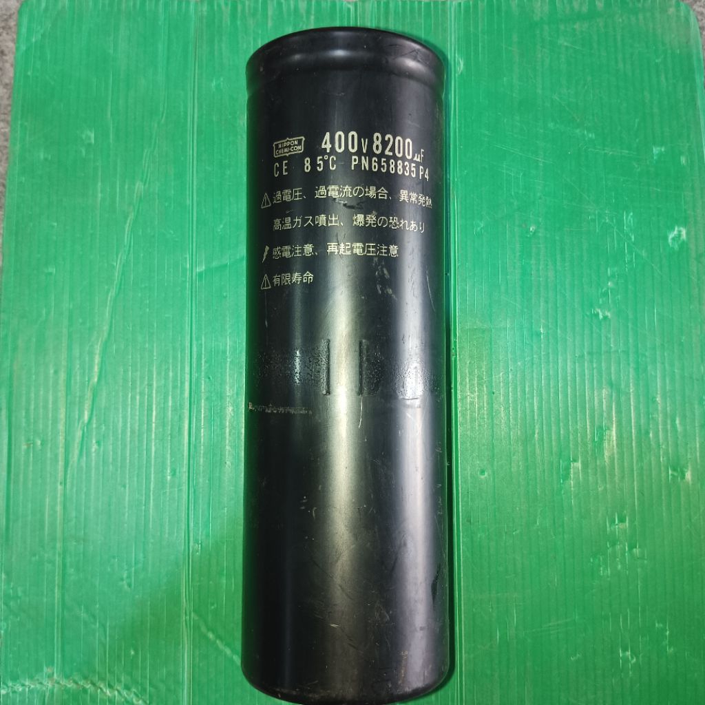 ELCO JUMBO 400V 8200UF