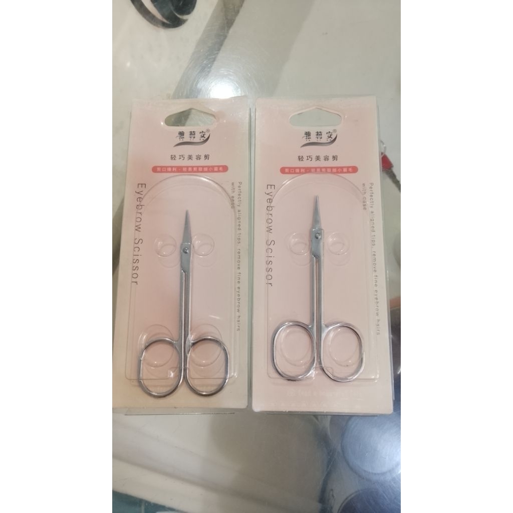 Gunting Kecil - Gunting Rambut Kecil / Bulu