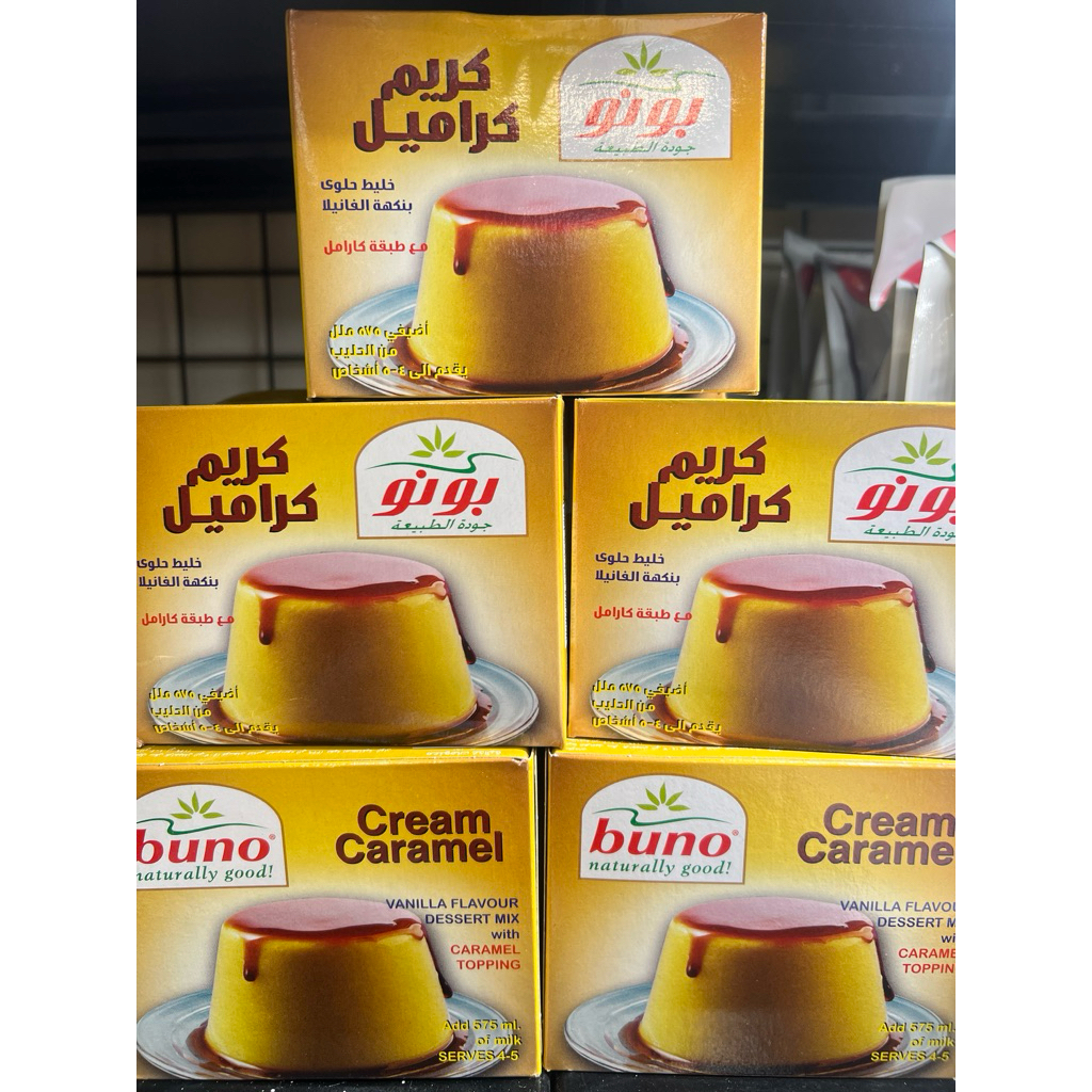 

CREAM PUDDING CARAMEL BY BUNO