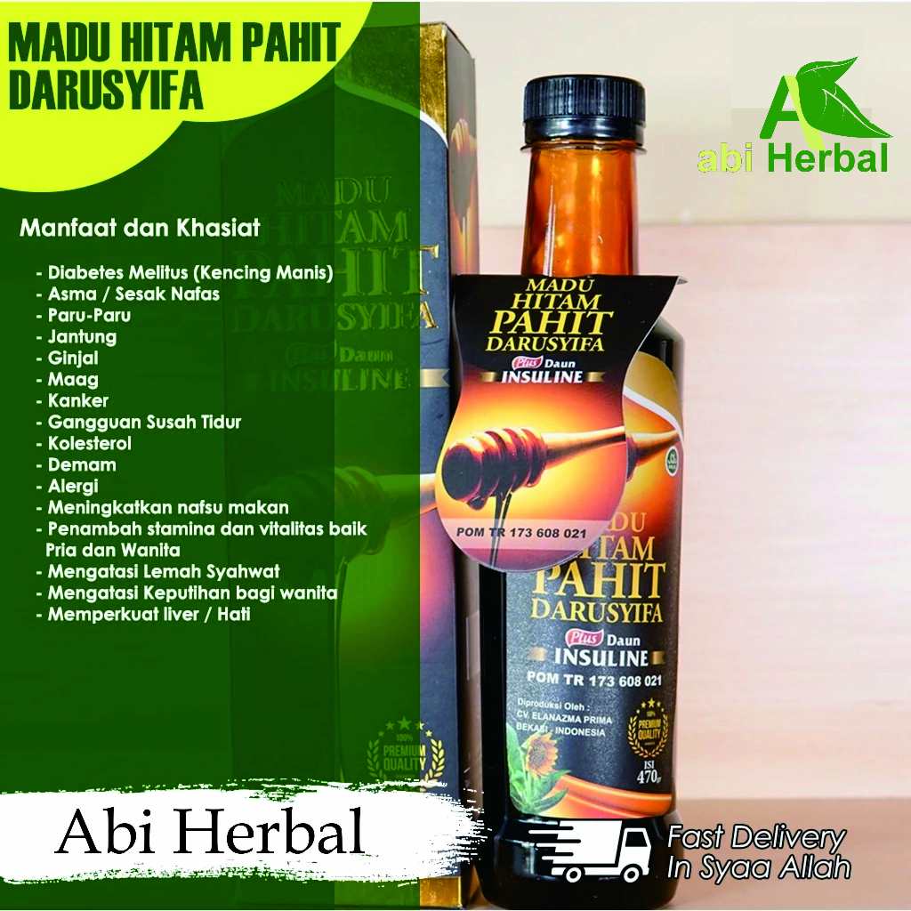 

MADU HITAM PAHIT DARUSYIFA 470GR