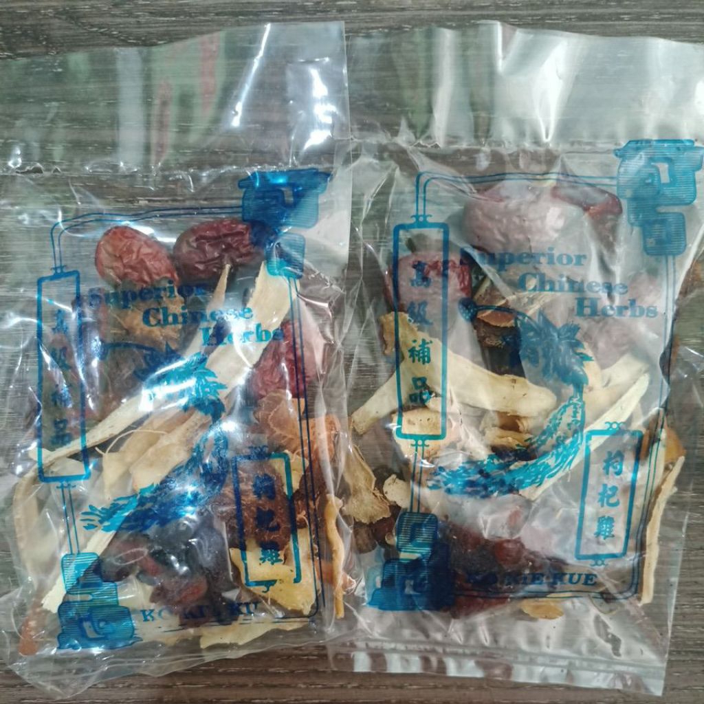 

Ko Kie Kue Obat Herbal 50gr Ramuan khas Bagan untuk wangi khas masakan sup tradisional cina