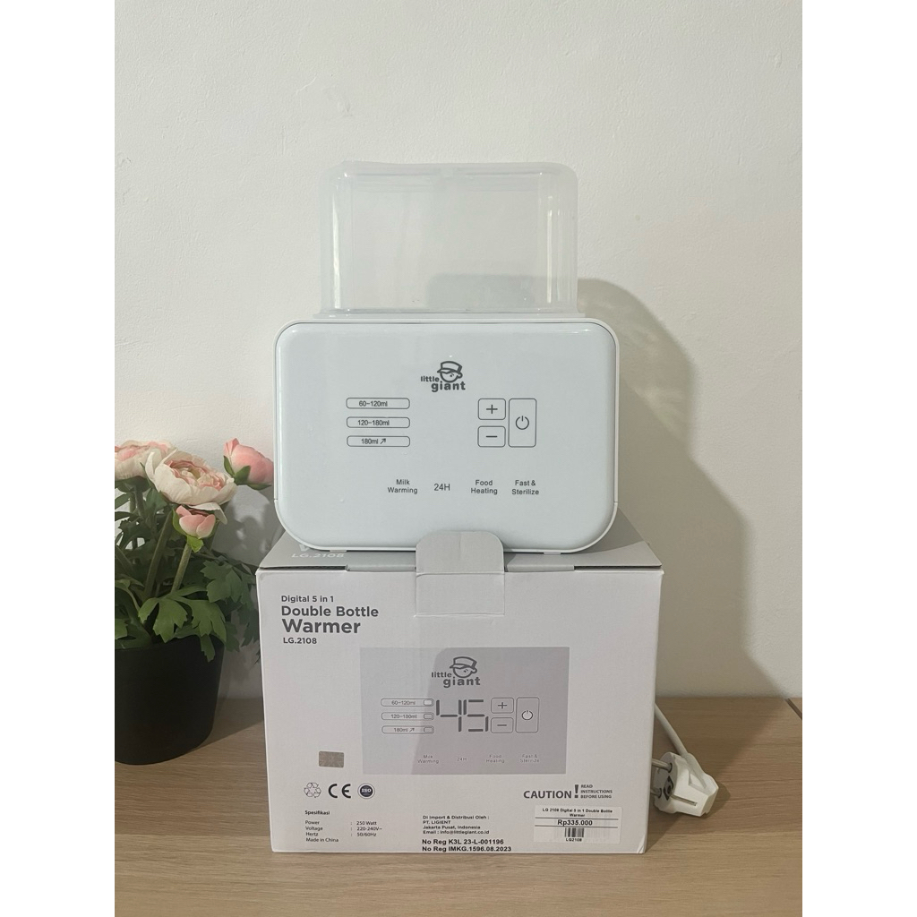 Preloved - Double bottle warmer