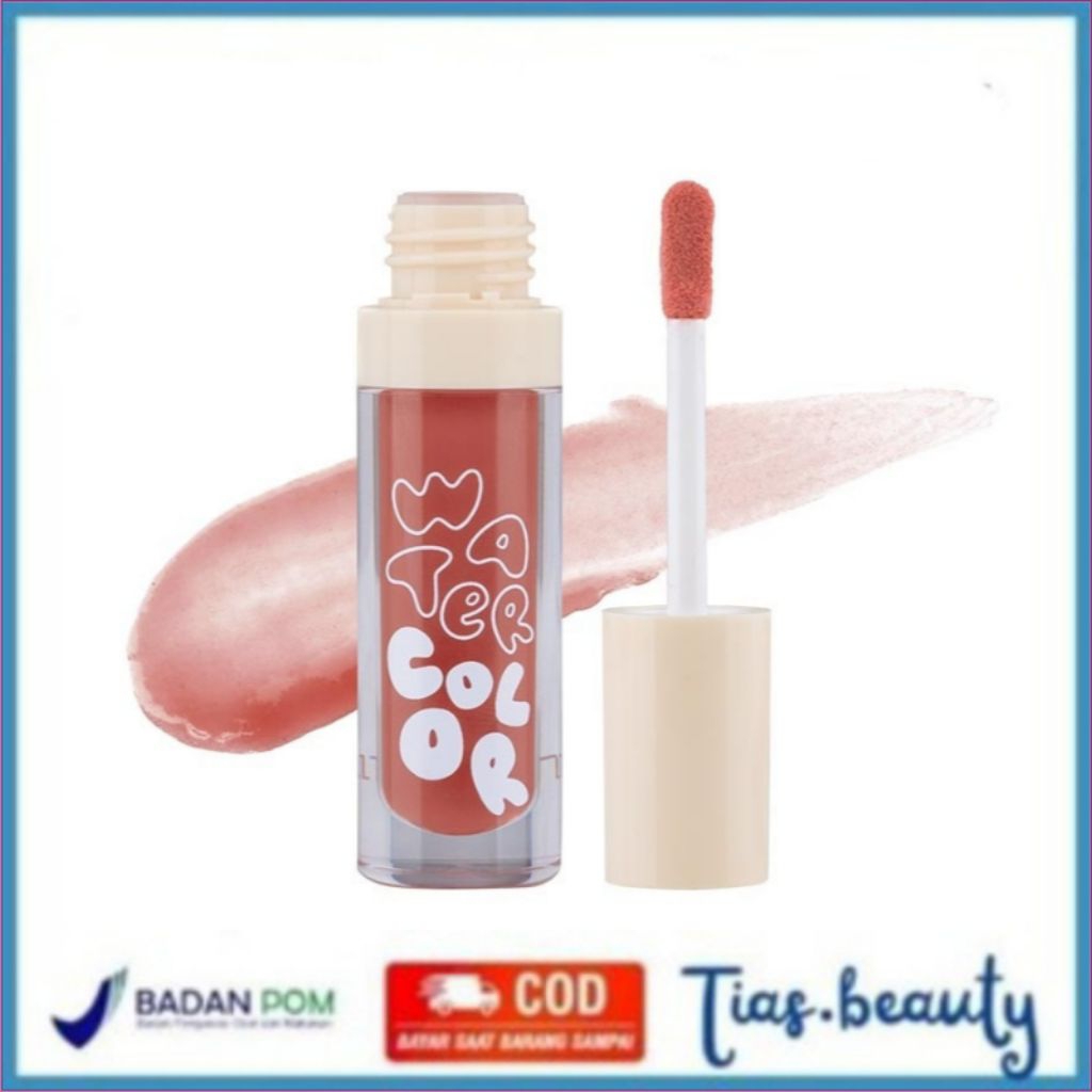 Emina lip serum