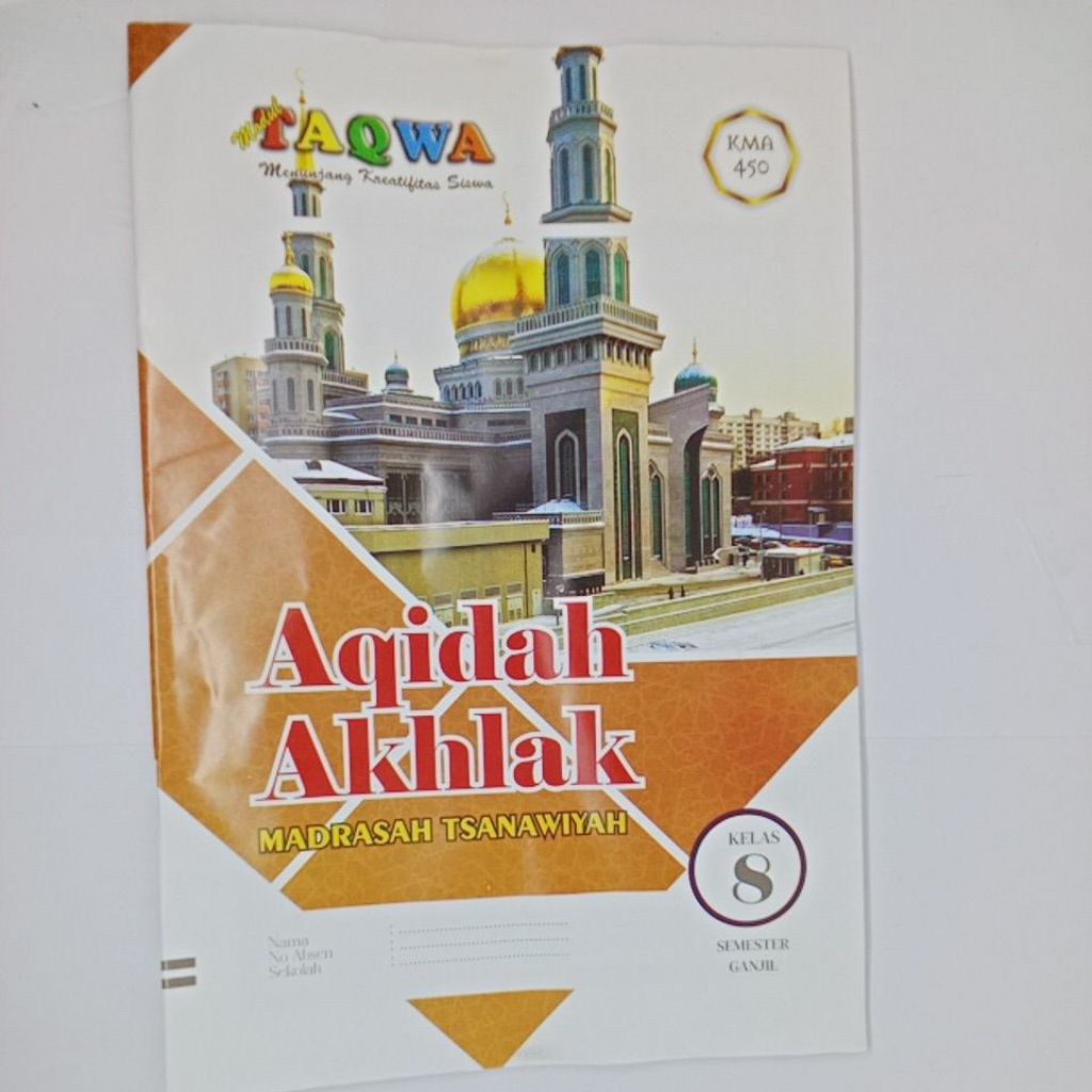 LKS AKIDAH AKHLAK KELAS 8 SEMESTER 1