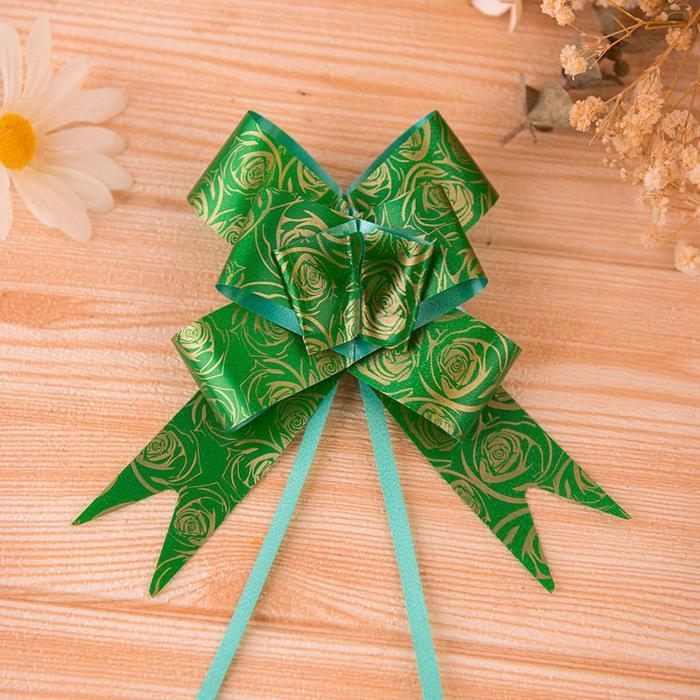 

Pita Tarik Besar Bingkisan Kado