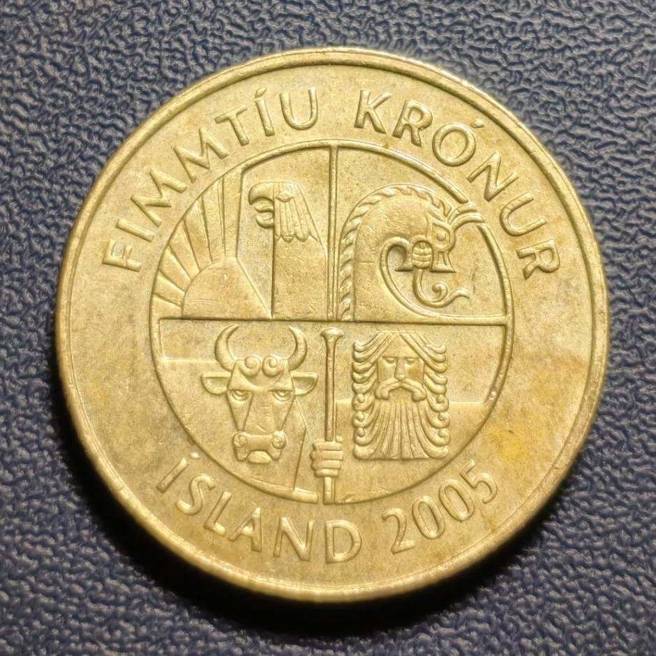 Koin Asing Islandia 50 Kronur