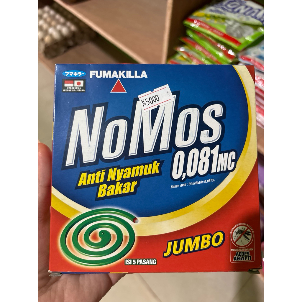 nomos obat nyamuk bakar