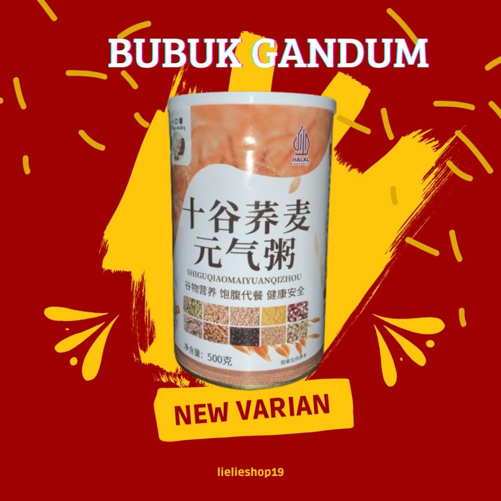 

OUFEN Lotus Rootpowder BUBUK GANDUM/QUEKER dengan 10 Nutrisi biji-bijian gandum