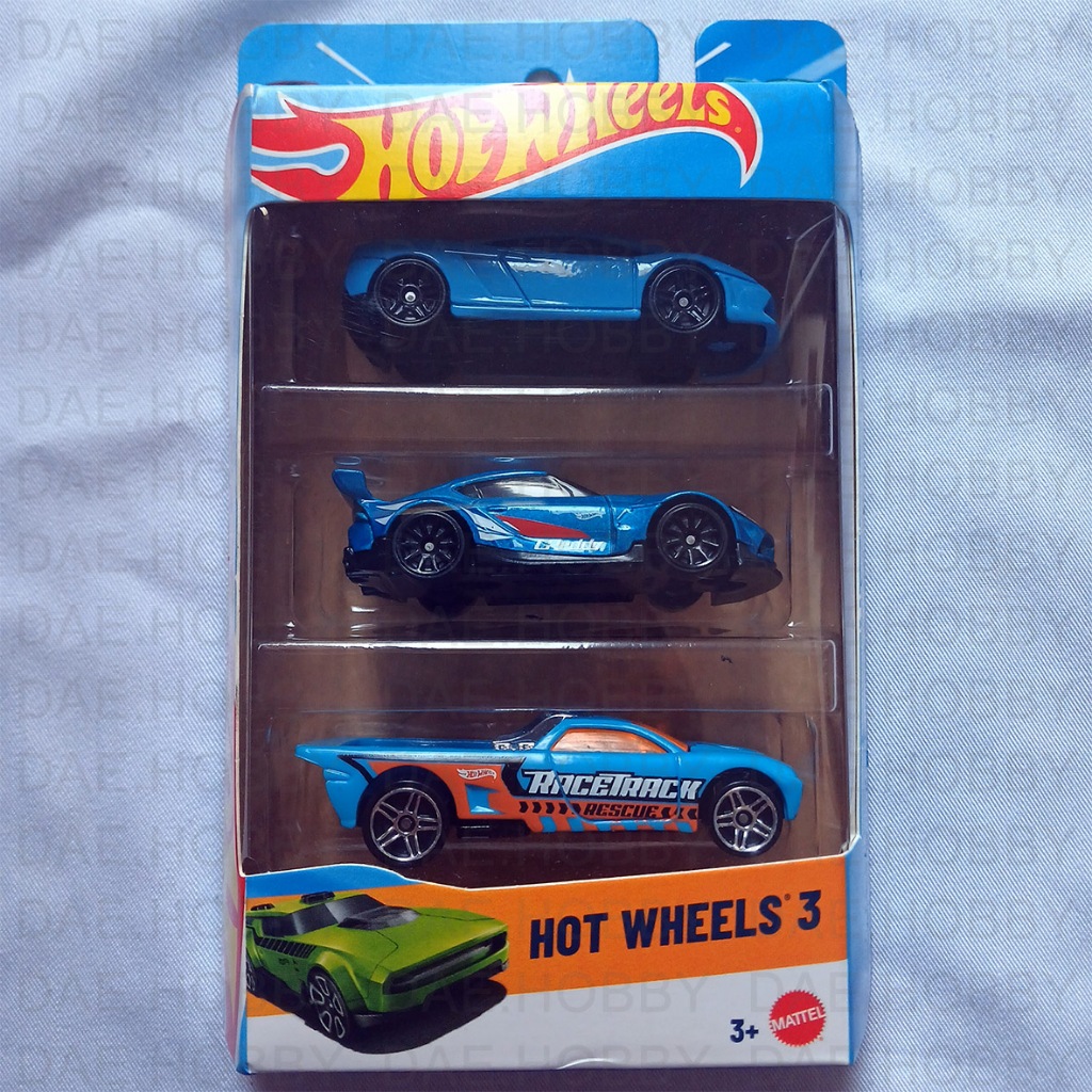 Hot Wheels Gift Pack Toyota Supra dan Lamborghini