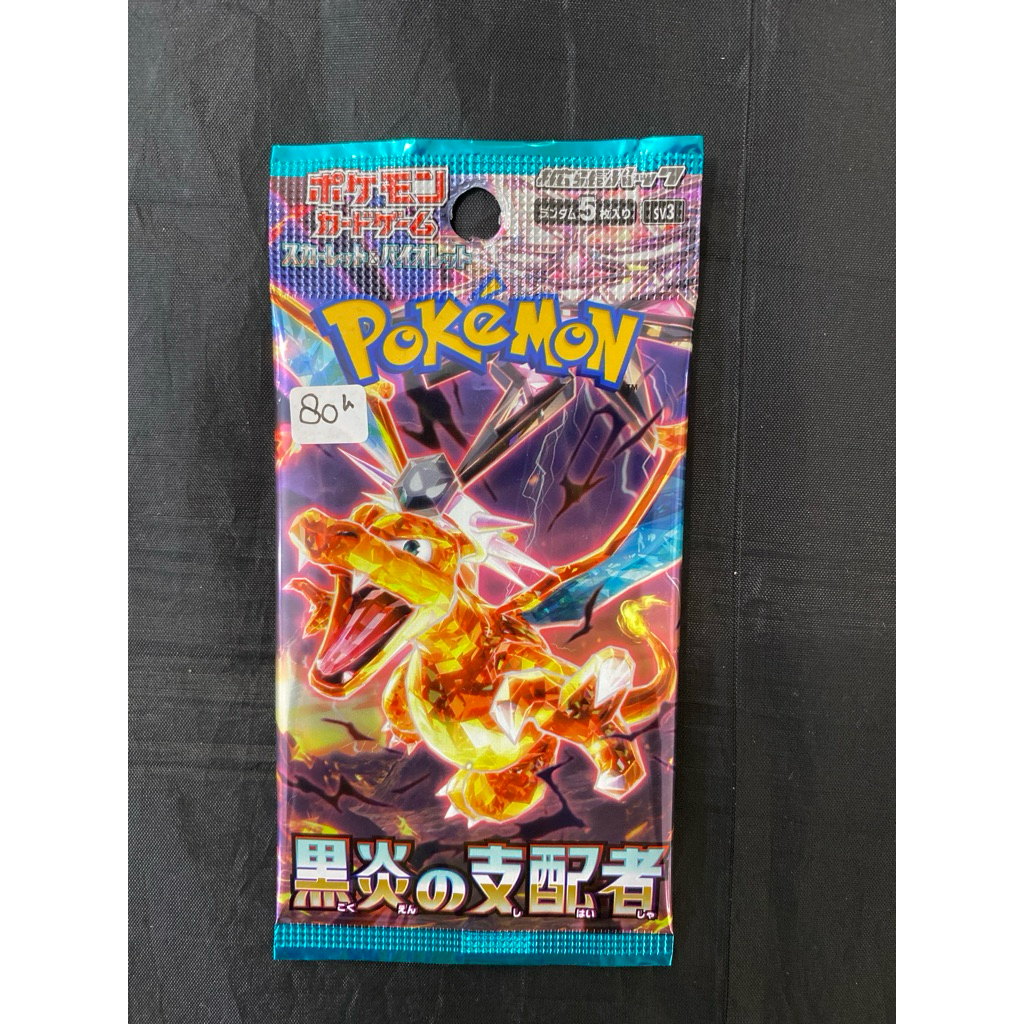 Kartu Pokemon Jepang