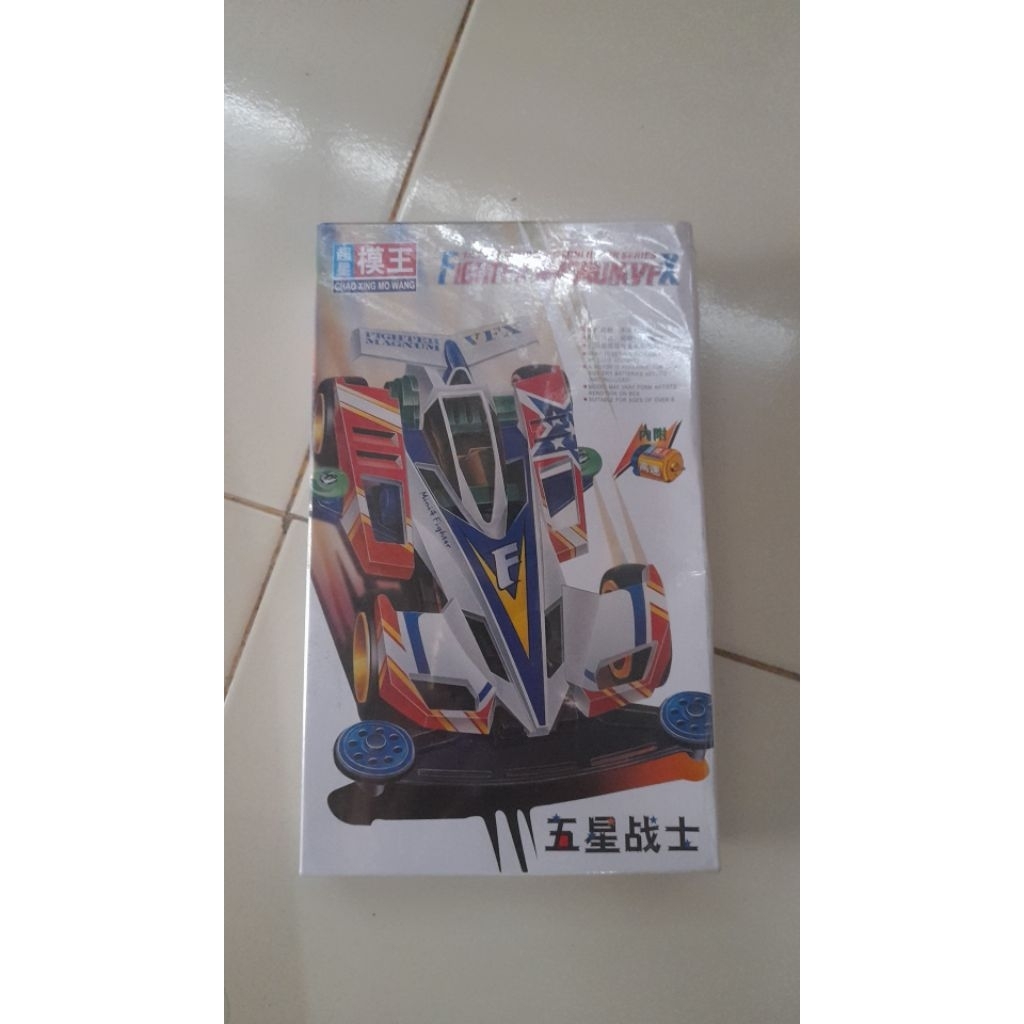 Mini4wd Fighter Magnum original chao xing mo wang