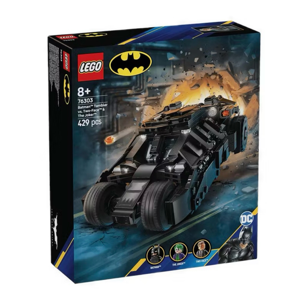 Lego Super Heroes DC Batman Thumbles Vs Two Face & the joker