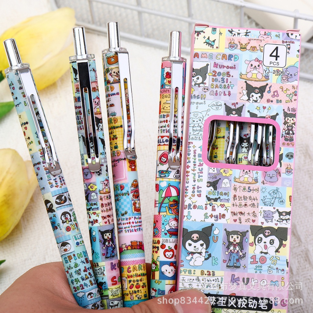 

PULPEN ISI 4 KUROMI / PULPEN ISI 4 KUROMI COMIC / PULPEN MOTIF KUROMI