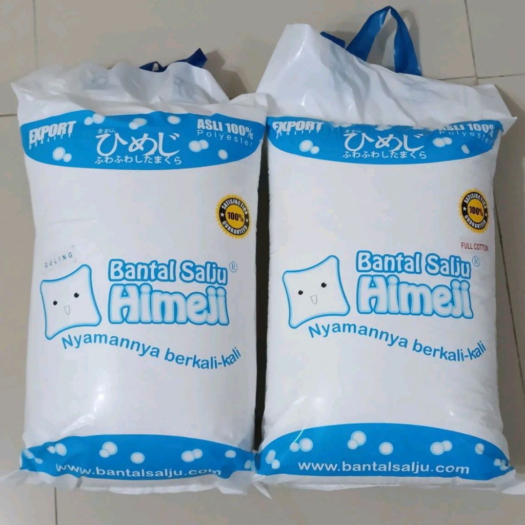 BANTAL GULING SALJU HIMEJI