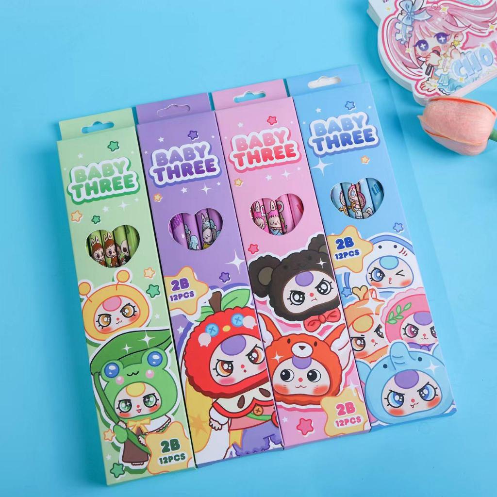 

PENCIL BOX 2B 1 box isi 12pcs Ada penghapus pensilnya