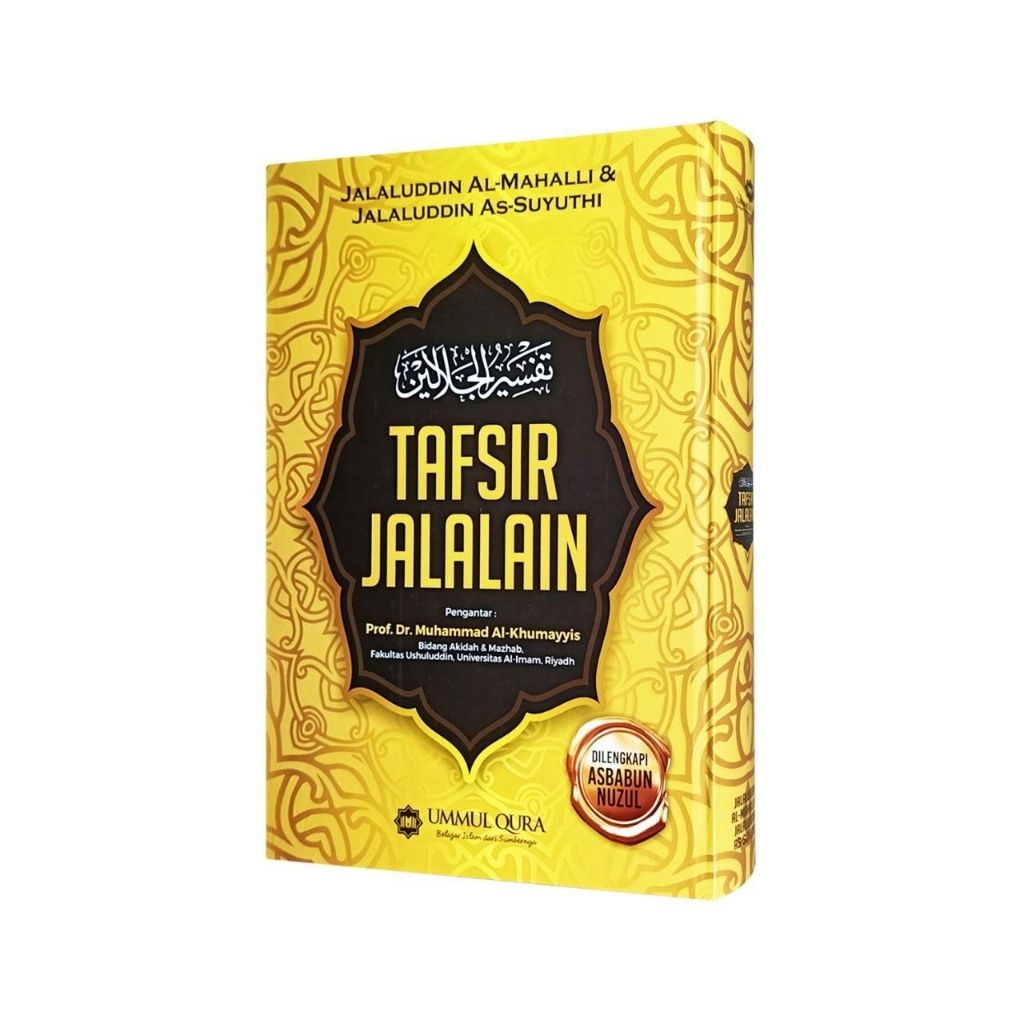 Buku Tafsir Jalalain Dilengkapi Asbabun Nuzul