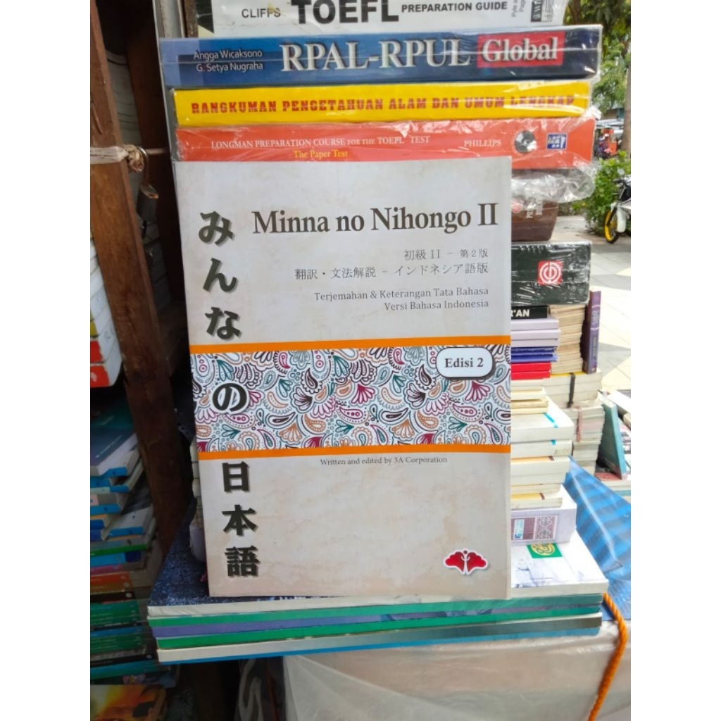Minna No Nihongo 2