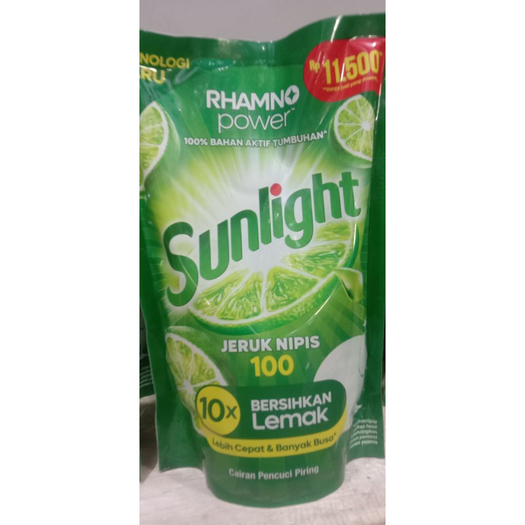 sunlight 640 gr
