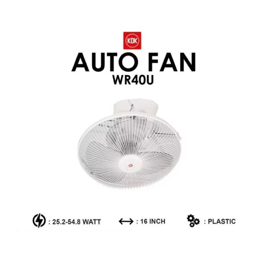 KDK Orbit Fan WR40U / Kipas Angin Auto Fan KDK WR40U