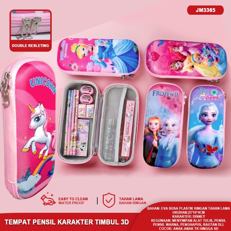 

Pensil Case Magnet Tempat Pensil 2 sisi Kotak Pensil 3D Emboss WaterProof Karakter Marvel & Disney