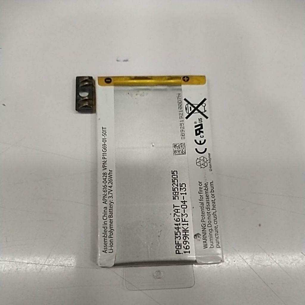 BATERAI IPHONE 3G