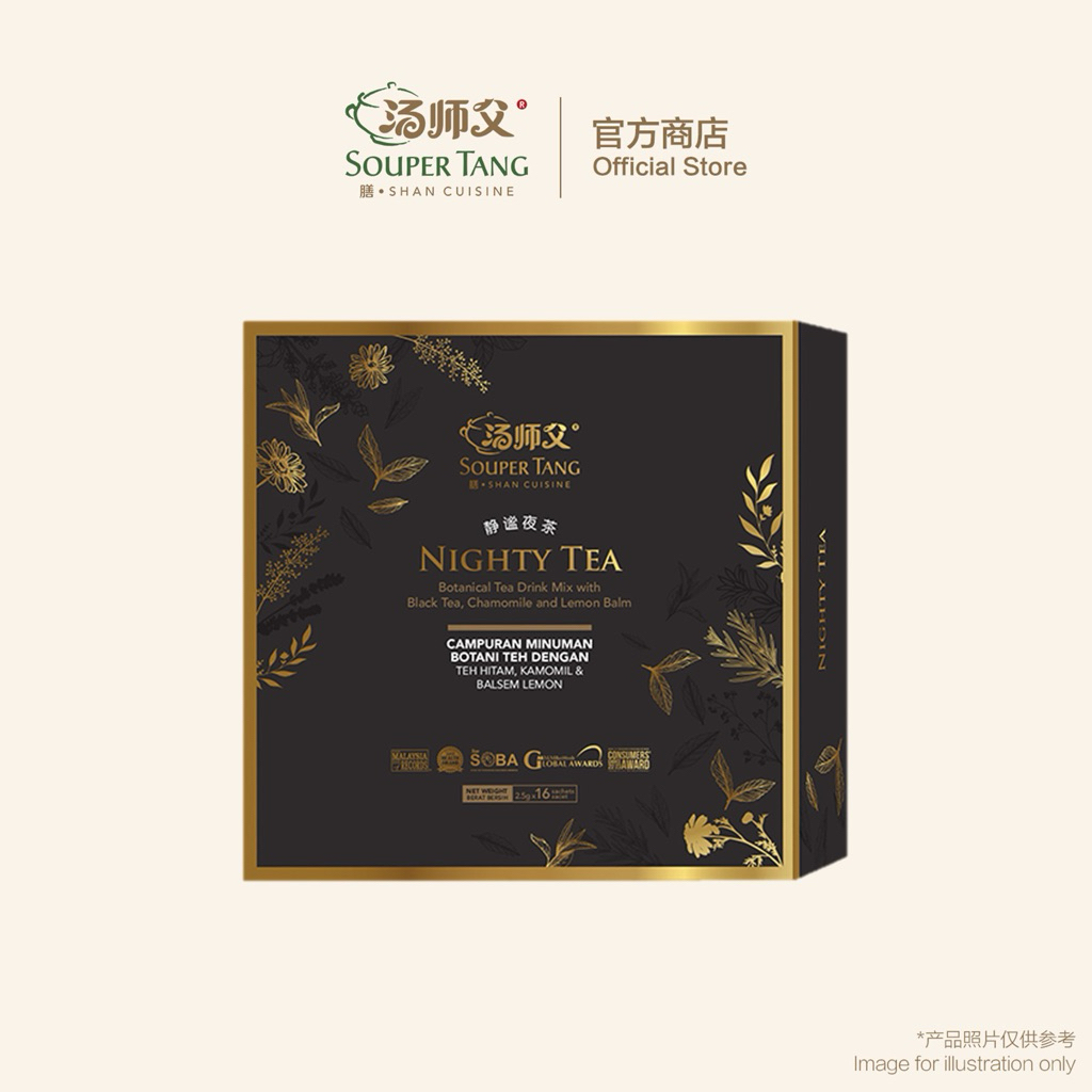

Souper Tang Nighty Sleep Aid Herbal Tea